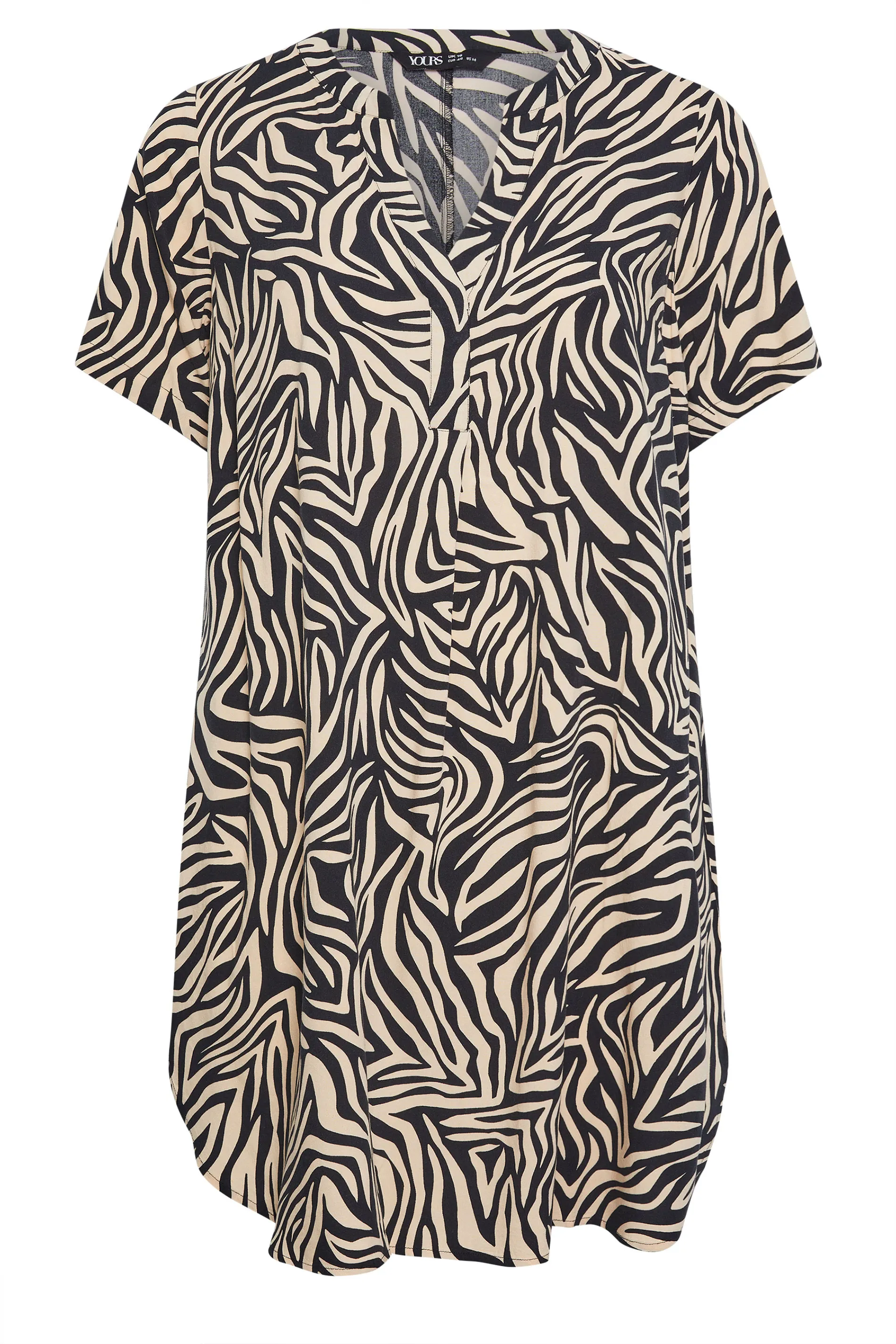 Yours Curve Black Zebra Print Tunic Dress